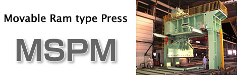 Movable Ram type Press